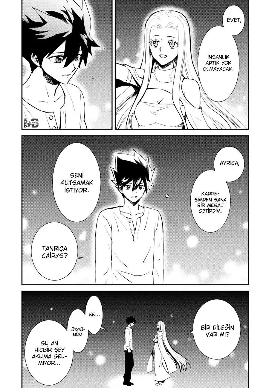 Tsuyokute New Saga - Sayfa 24