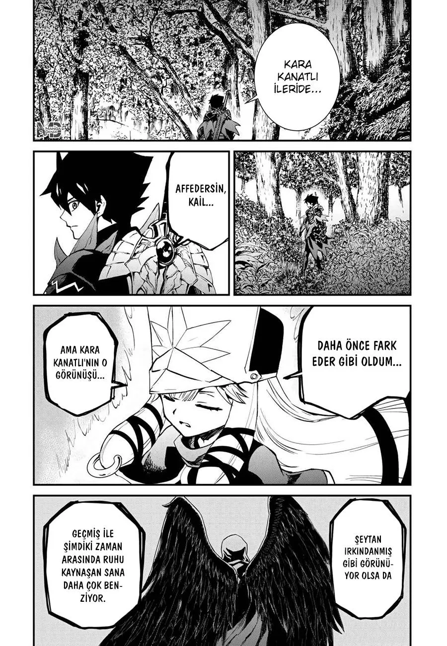 Tsuyokute New Saga - Sayfa 3