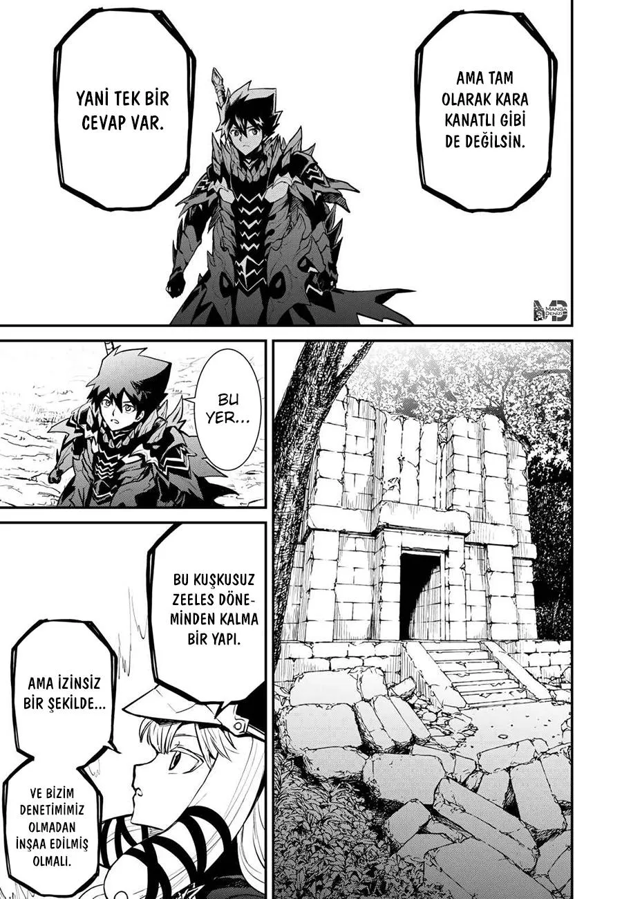 Tsuyokute New Saga - Sayfa 4