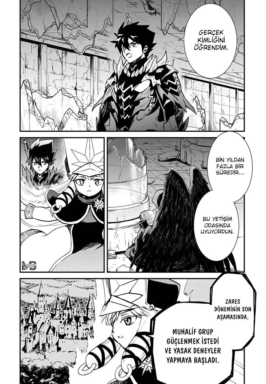 Tsuyokute New Saga - Sayfa 7