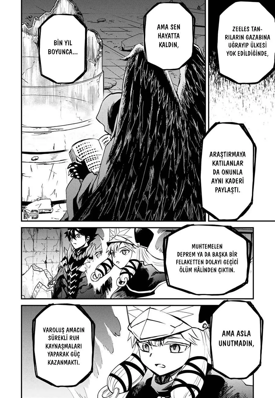 Tsuyokute New Saga - Sayfa 9