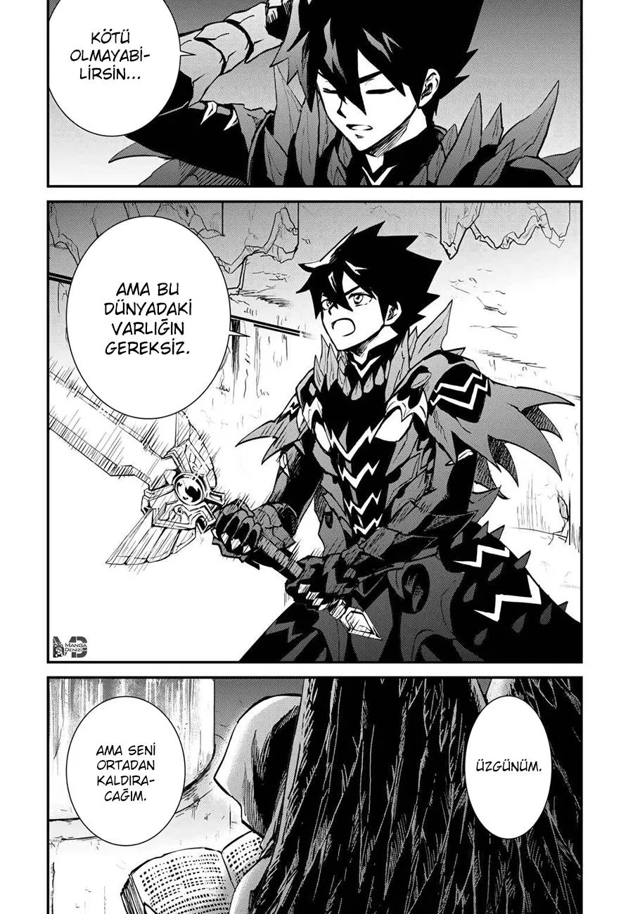 Tsuyokute New Saga - Sayfa 12