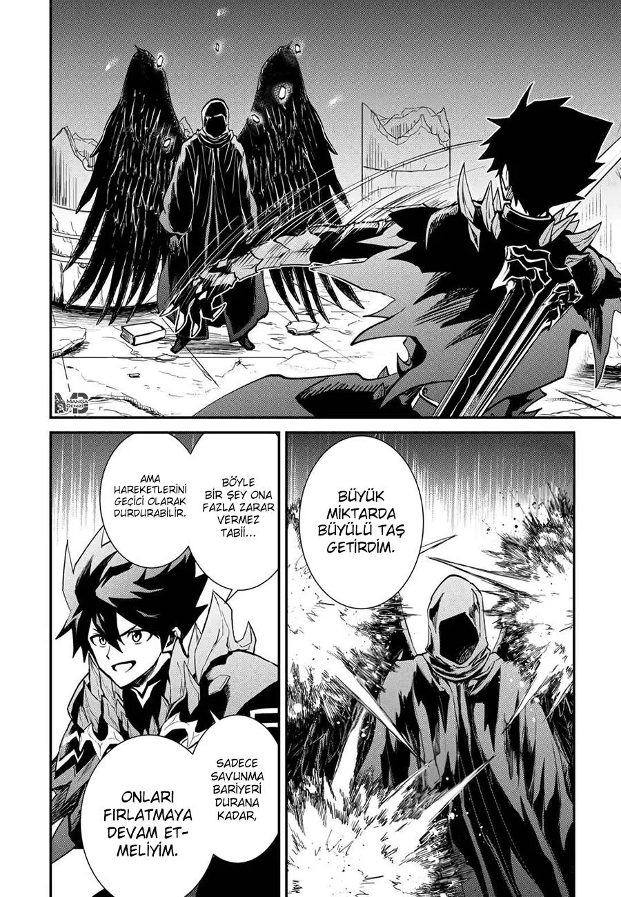 Tsuyokute New Saga - Sayfa 16