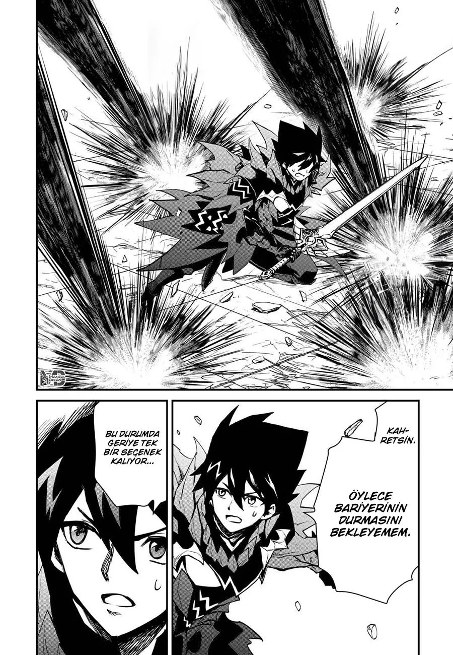 Tsuyokute New Saga - Sayfa 18