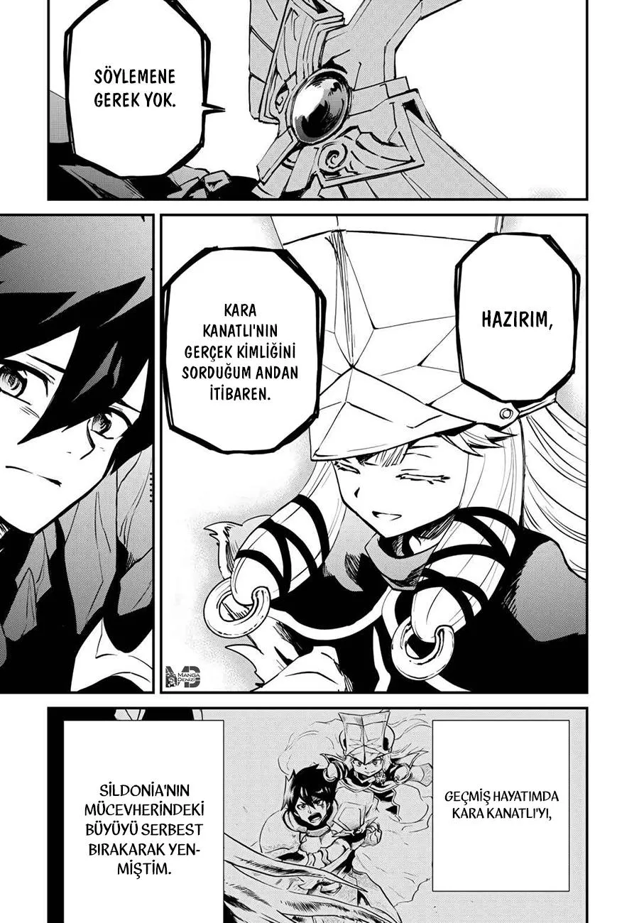 Tsuyokute New Saga - Sayfa 19