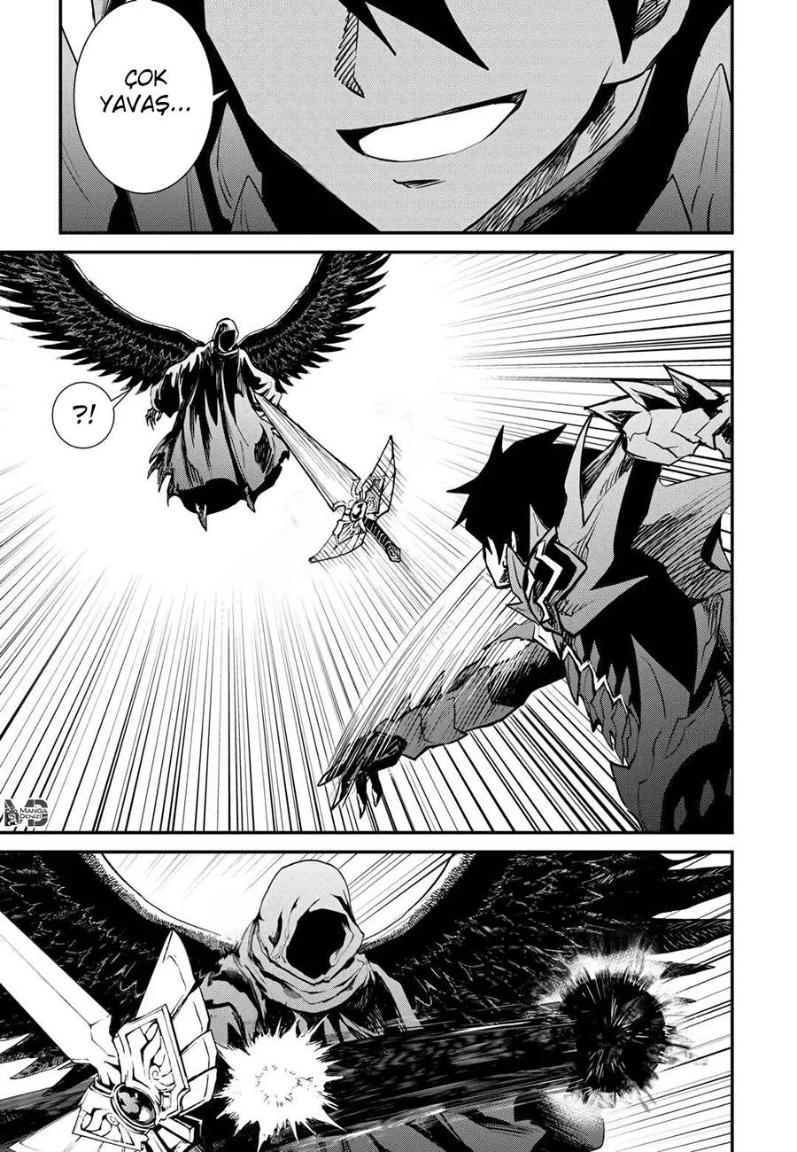 Tsuyokute New Saga - Sayfa 23