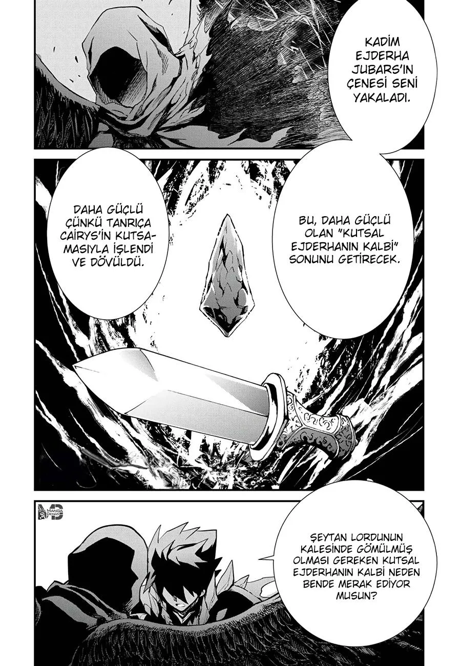 Tsuyokute New Saga - Sayfa 26