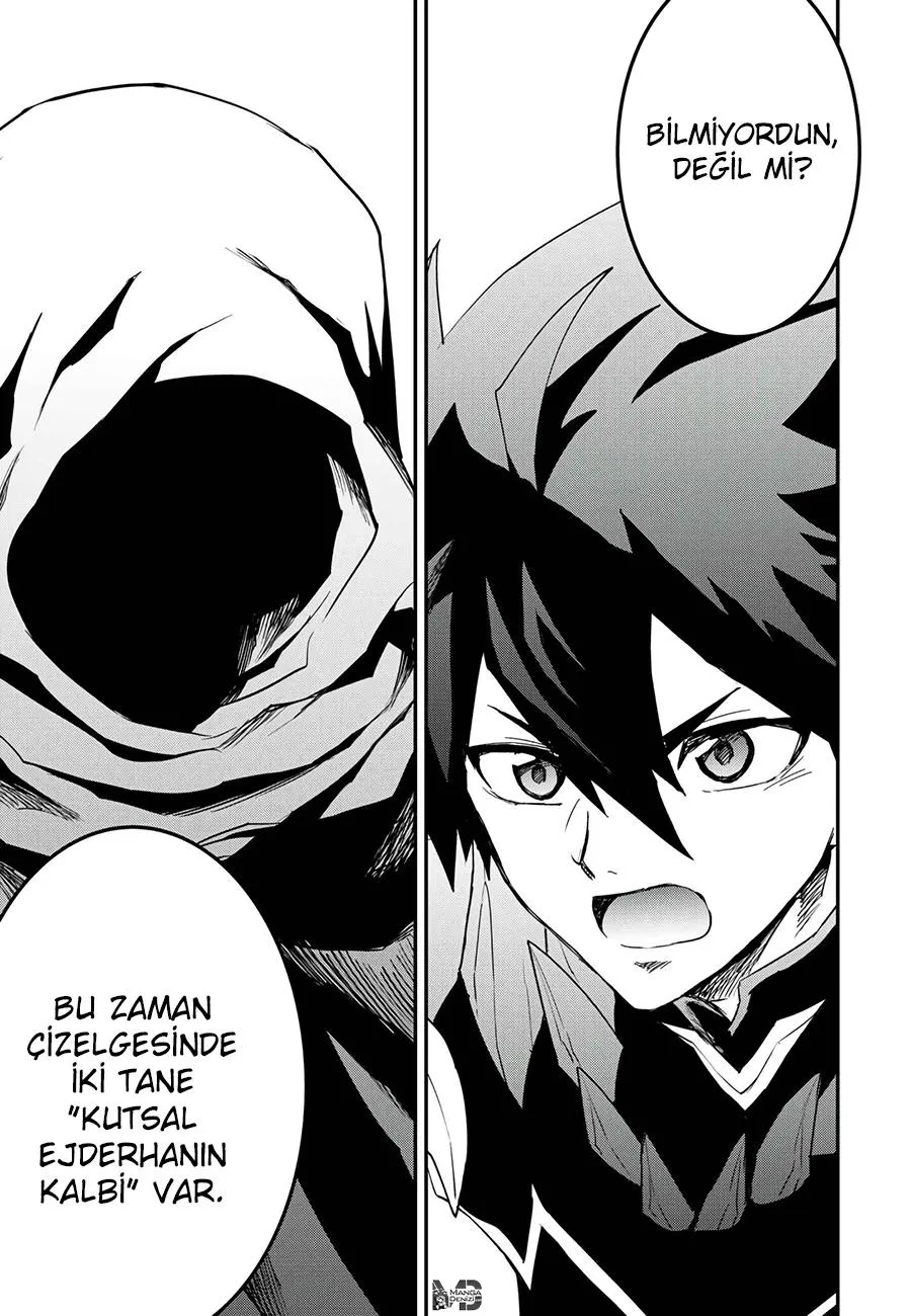 Tsuyokute New Saga - Sayfa 27