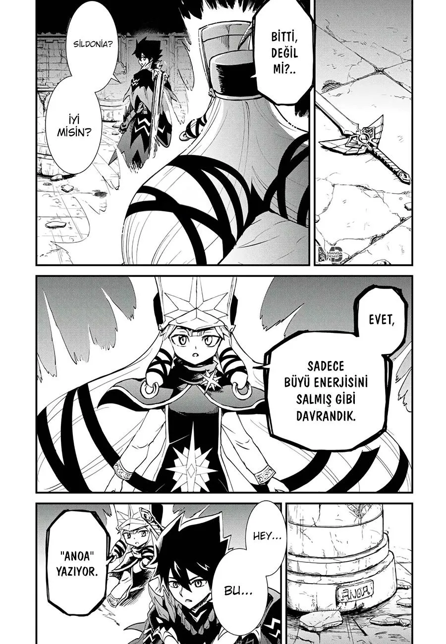 Tsuyokute New Saga - Sayfa 33