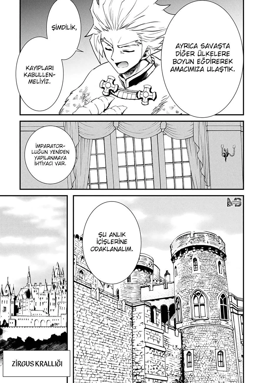 Tsuyokute New Saga - Sayfa 38