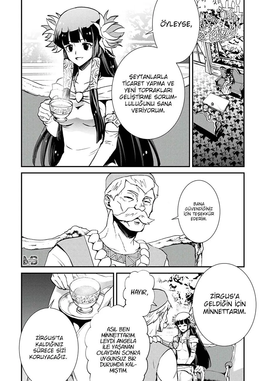 Tsuyokute New Saga - Sayfa 39