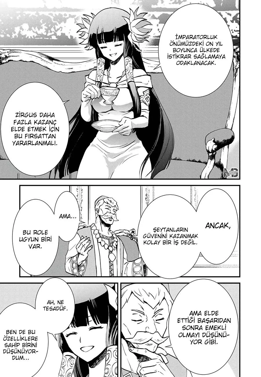 Tsuyokute New Saga - Sayfa 40