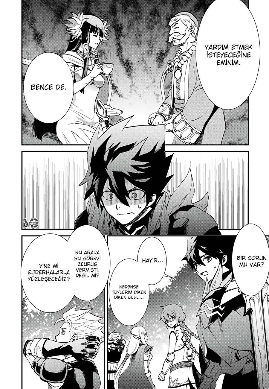 Tsuyokute New Saga - Sayfa 41