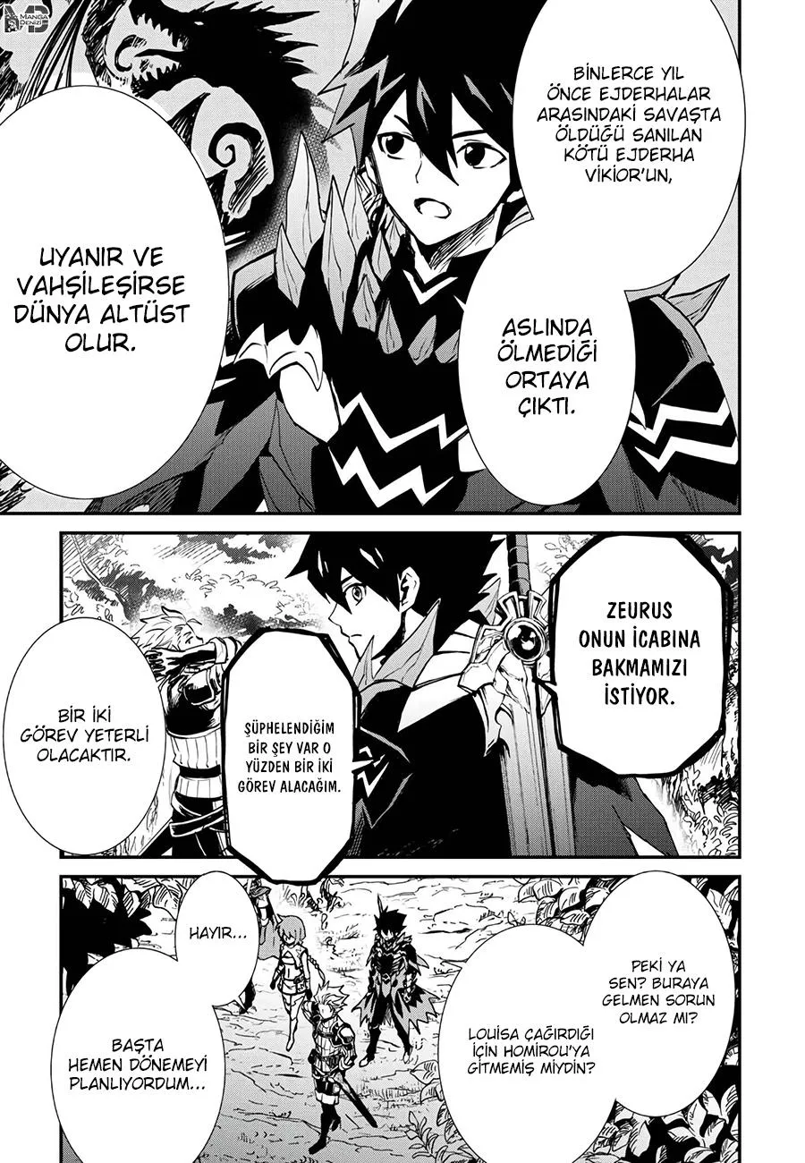 Tsuyokute New Saga - Sayfa 42