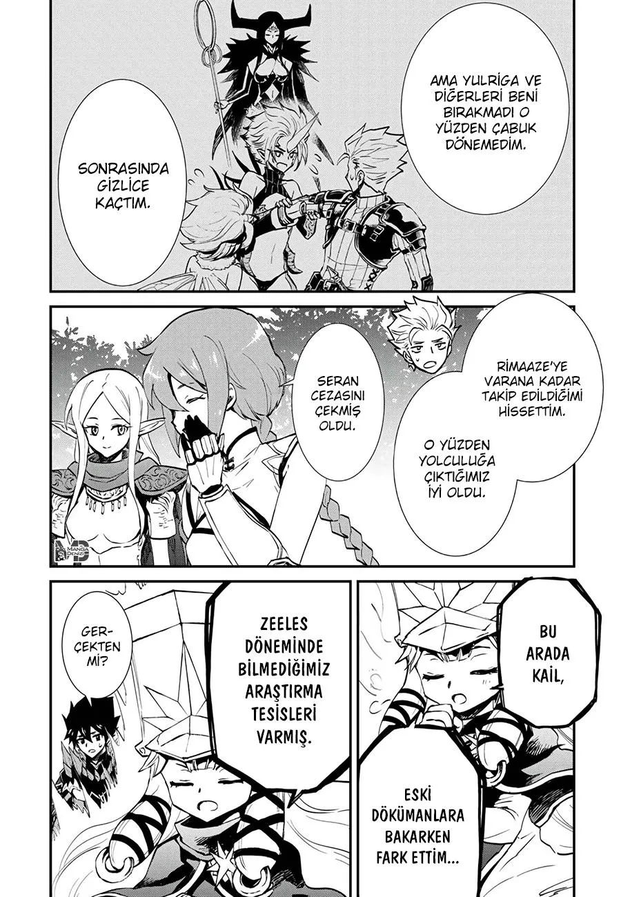 Tsuyokute New Saga - Sayfa 43