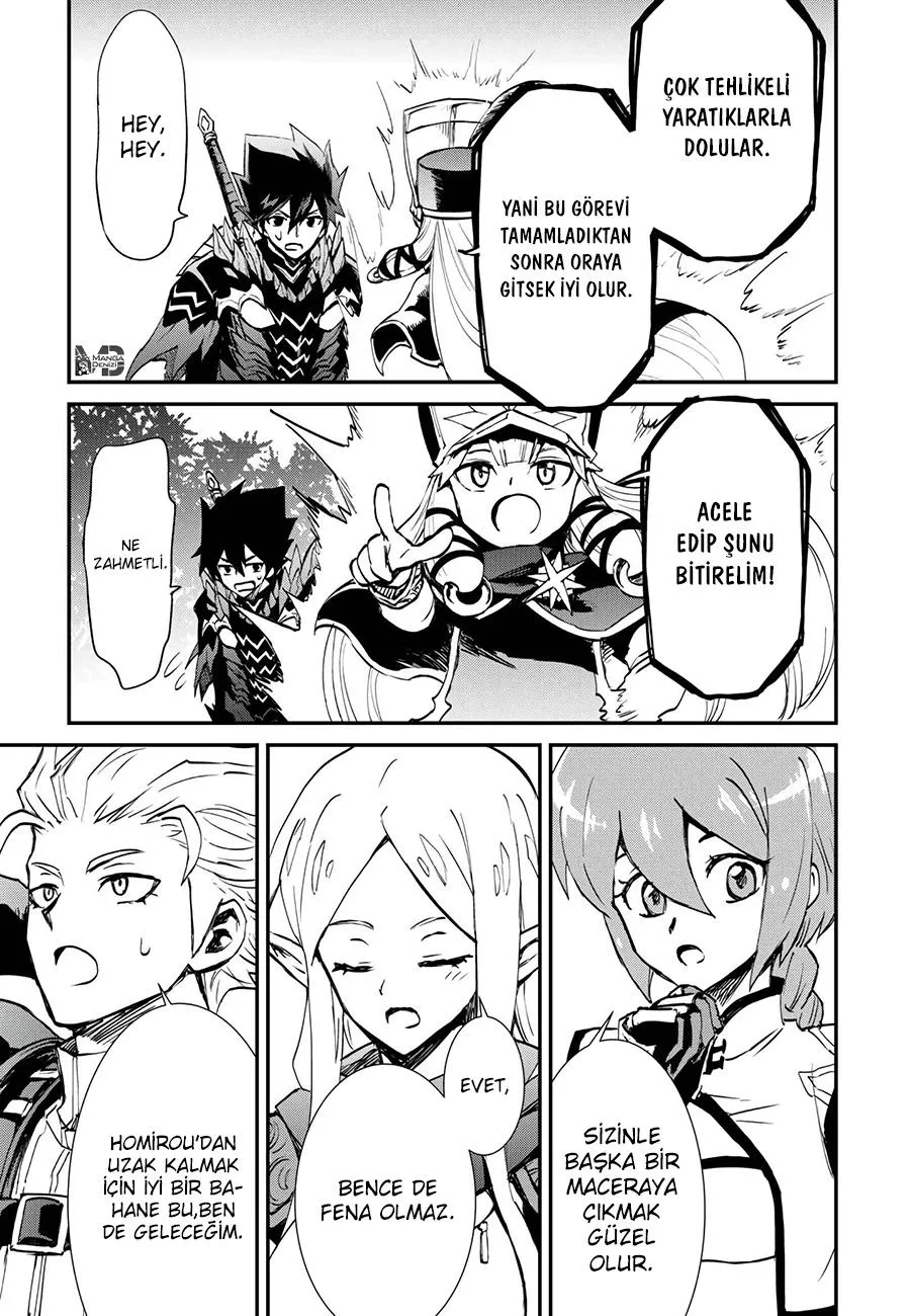 Tsuyokute New Saga - Sayfa 44