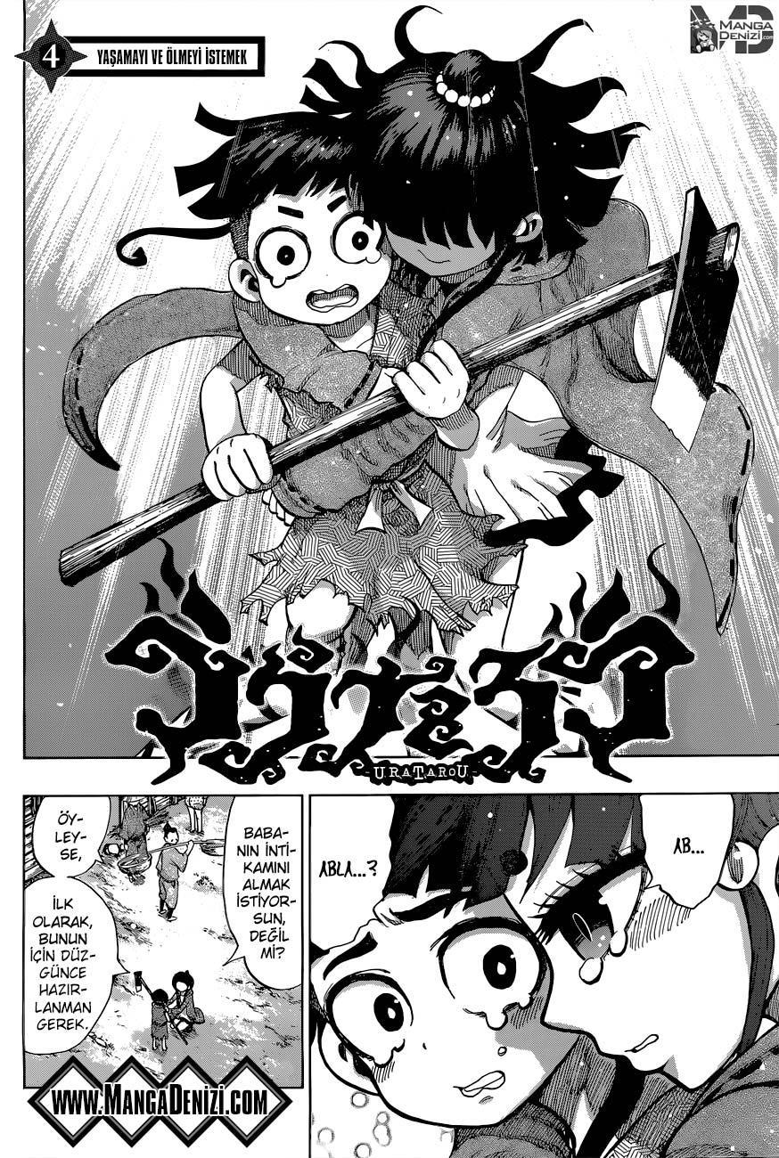 Uratarou mangasının 04 bölümünün 3. sayfasını okuyorsunuz.