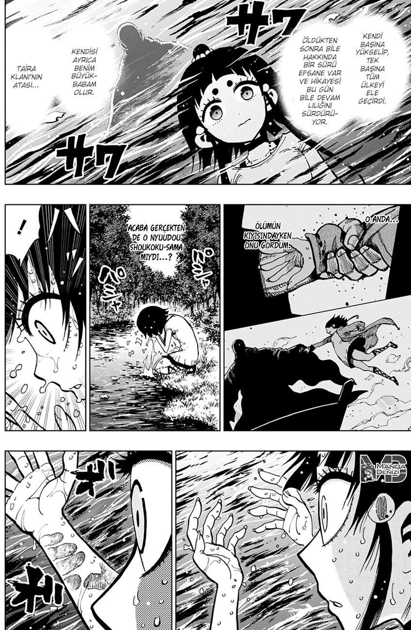 Uratarou mangasının 10 bölümünün 3. sayfasını okuyorsunuz.
