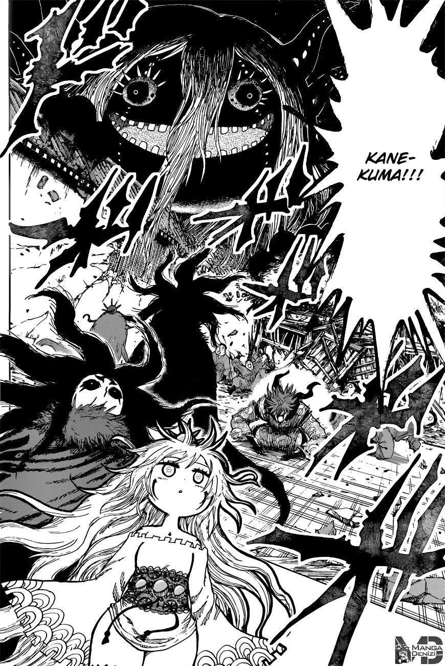 Uratarou mangasının 12 bölümünün 15. sayfasını okuyorsunuz.