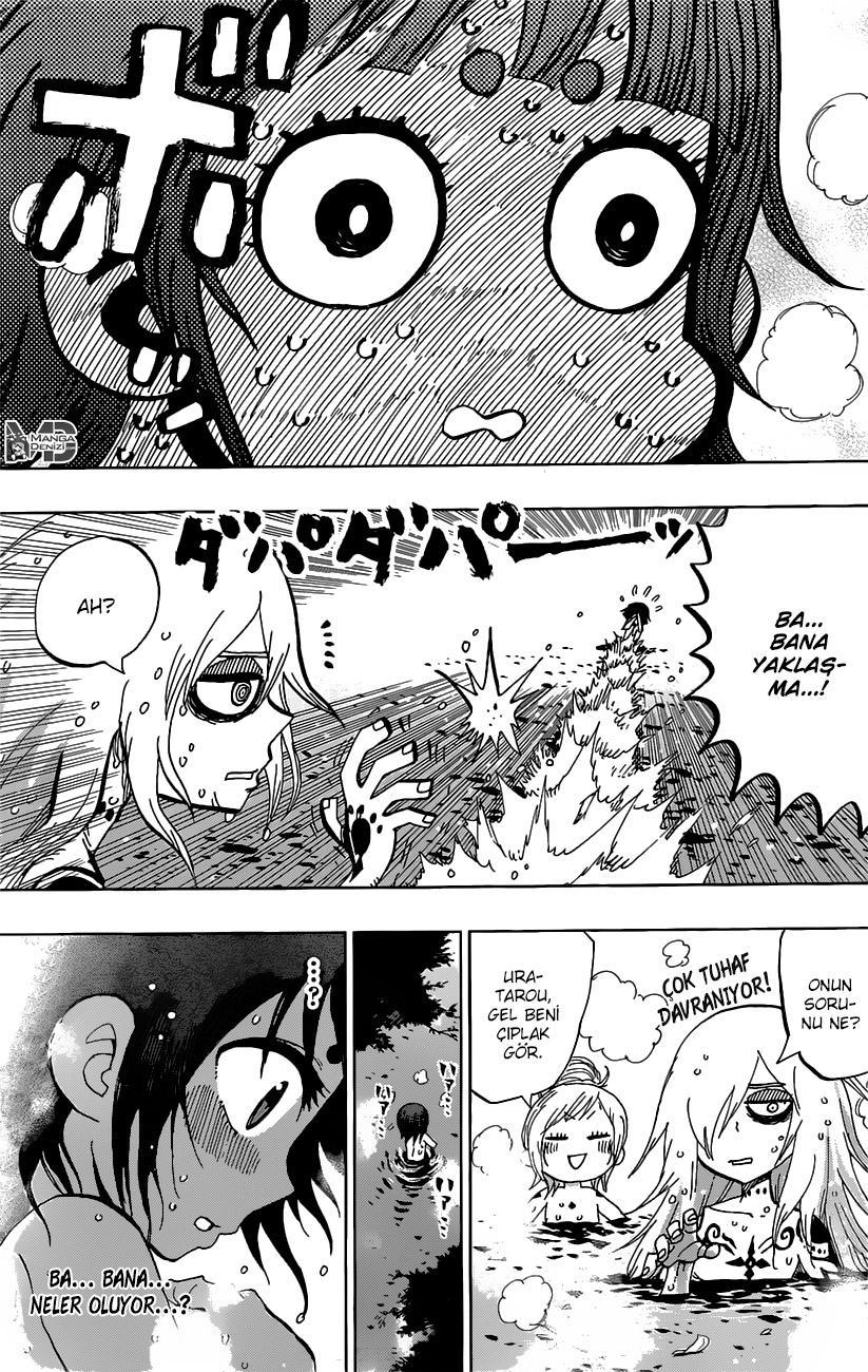 Uratarou mangasının 15 bölümünün 17. sayfasını okuyorsunuz.