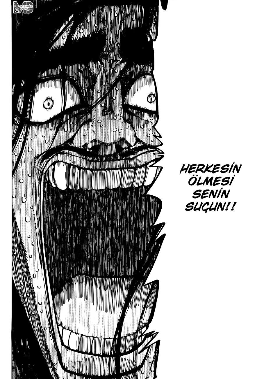 Uratarou mangasının 17 bölümünün 20. sayfasını okuyorsunuz.