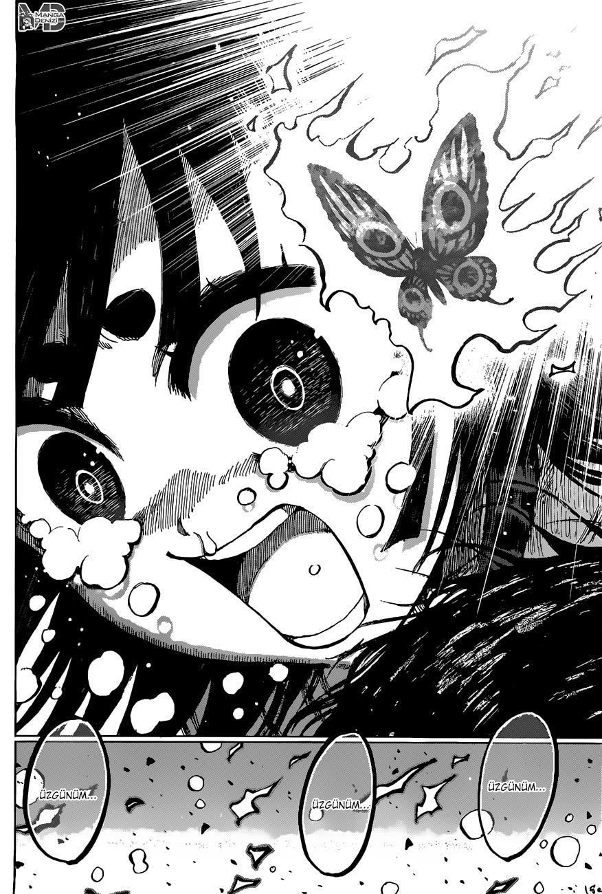 Uratarou mangasının 18 bölümünün 18. sayfasını okuyorsunuz.