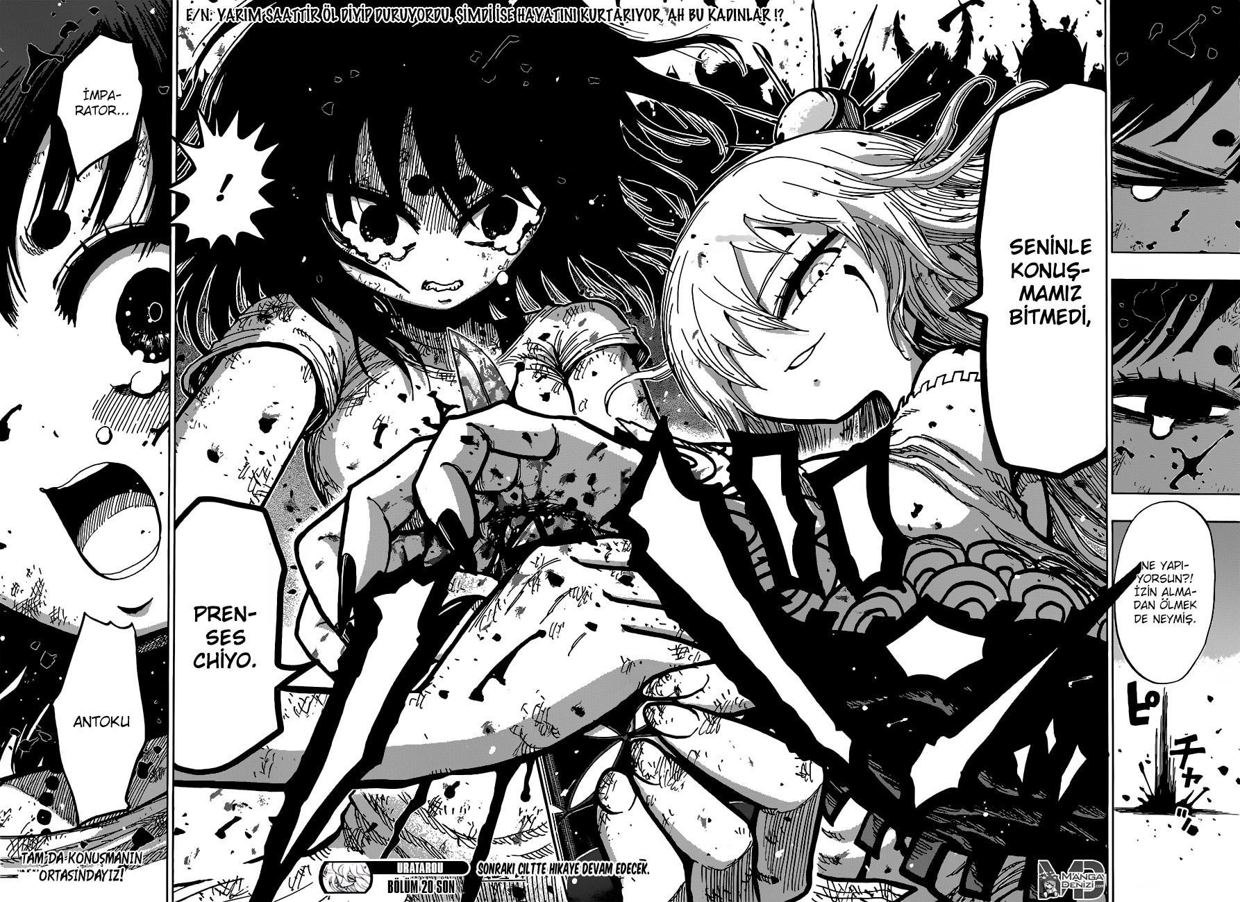 Uratarou mangasının 20 bölümünün 22. sayfasını okuyorsunuz.