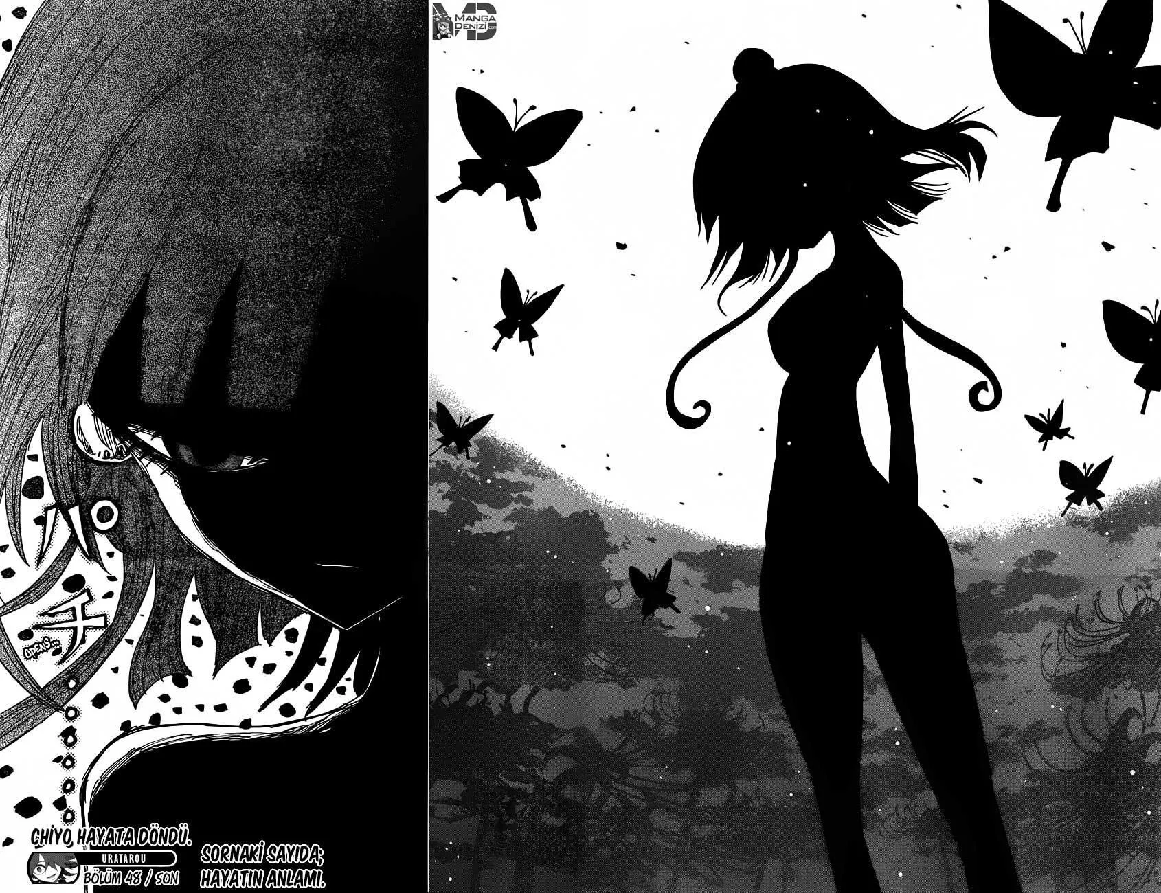 Uratarou - Bölüm 48 - Sayfa 21