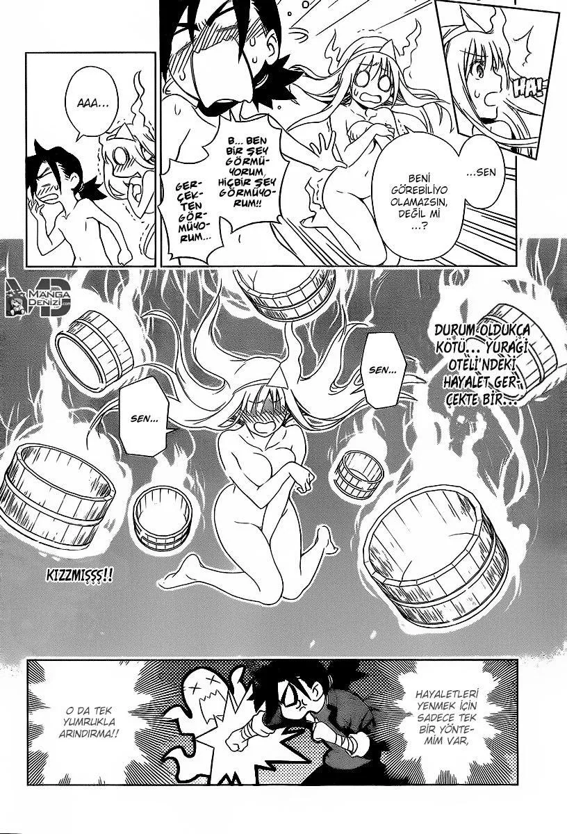 Yuragi-sou no Yuuna-san - Sayfa 14