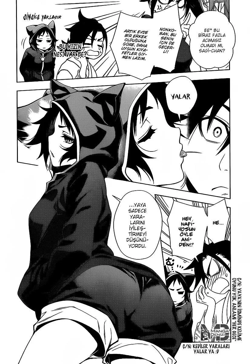 Yuragi-sou no Yuuna-san - Sayfa 20