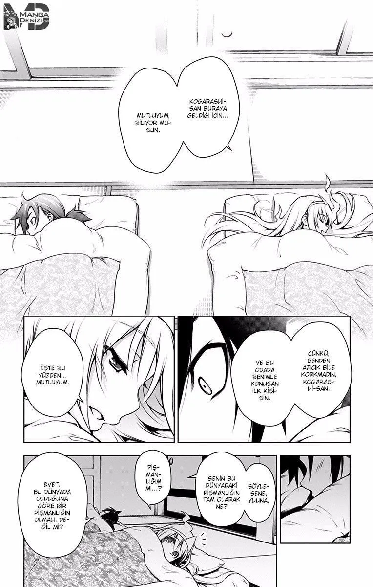 Yuragi-sou no Yuuna-san - Sayfa 31