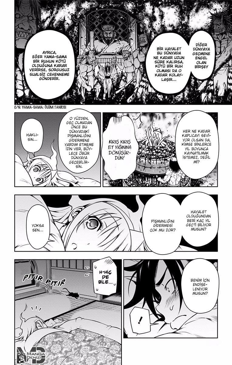 Yuragi-sou no Yuuna-san mangasının 001 bölümünün 32. sayfasını okuyorsunuz.