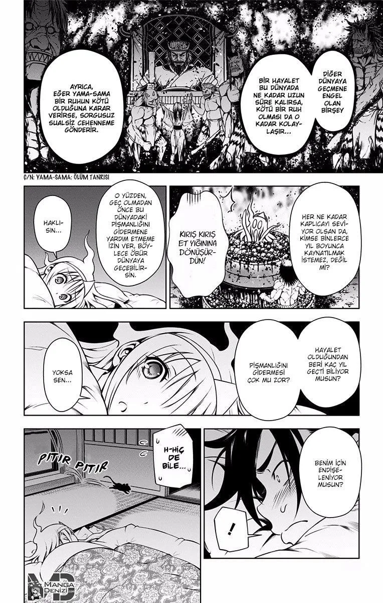 Yuragi-sou no Yuuna-san - Sayfa 32