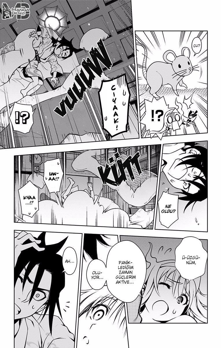 Yuragi-sou no Yuuna-san mangasının 001 bölümünün 33. sayfasını okuyorsunuz.