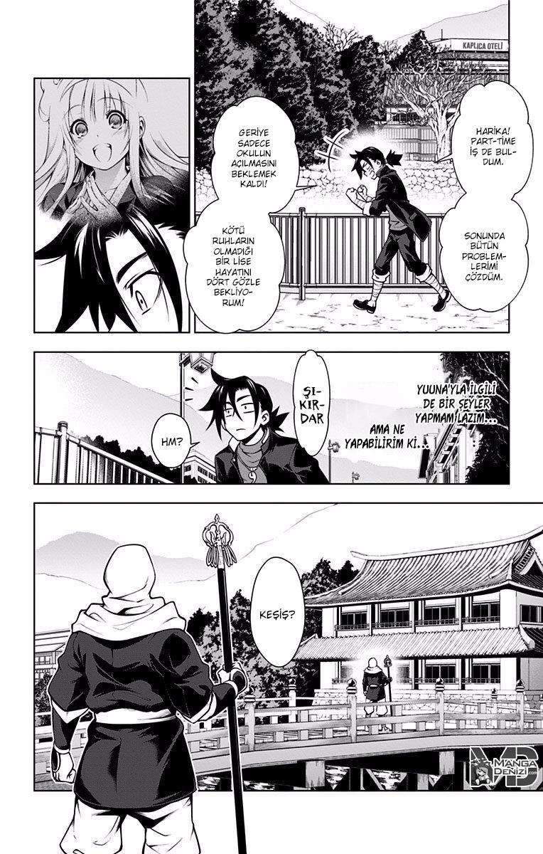 Yuragi-sou no Yuuna-san mangasının 001 bölümünün 36. sayfasını okuyorsunuz.