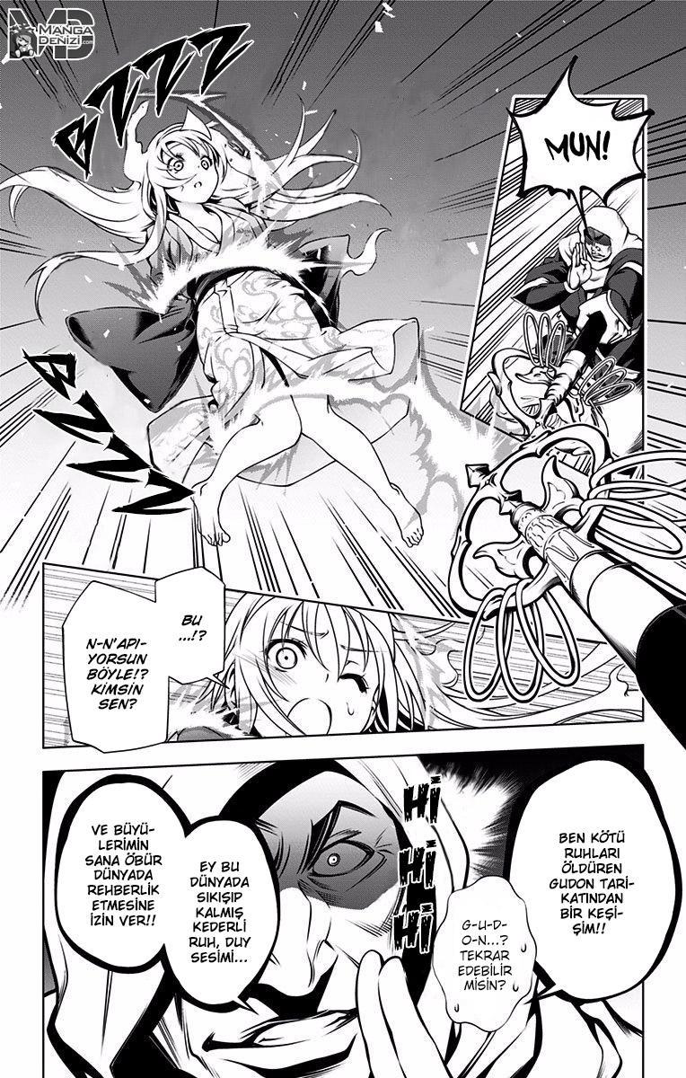 Yuragi-sou no Yuuna-san mangasının 001 bölümünün 38. sayfasını okuyorsunuz.