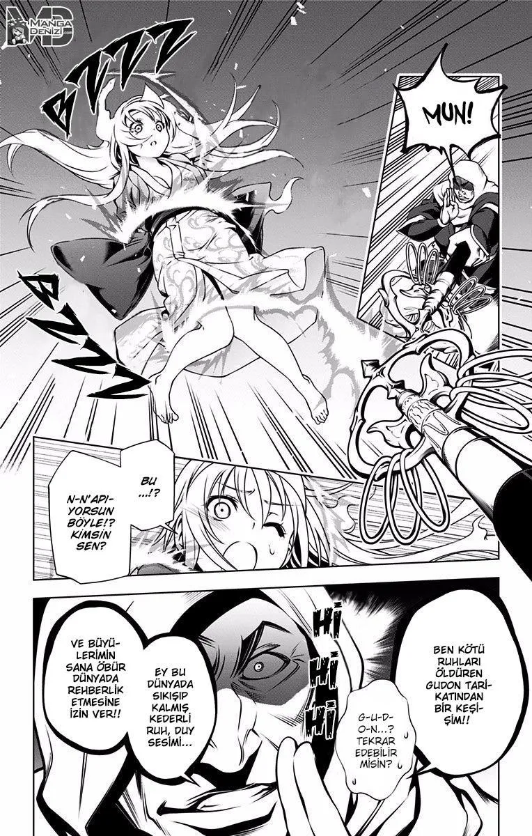 Yuragi-sou no Yuuna-san - Sayfa 38