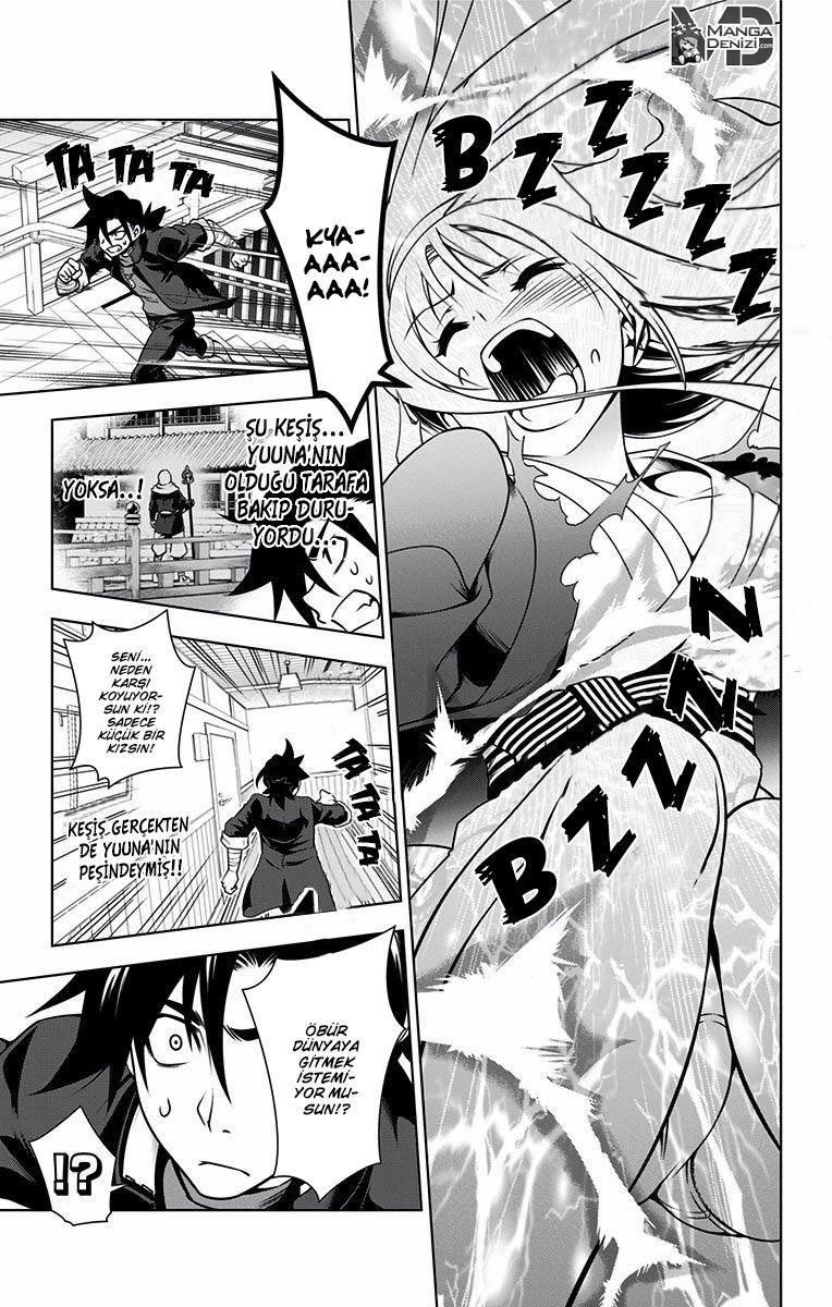 Yuragi-sou no Yuuna-san mangasının 001 bölümünün 39. sayfasını okuyorsunuz.