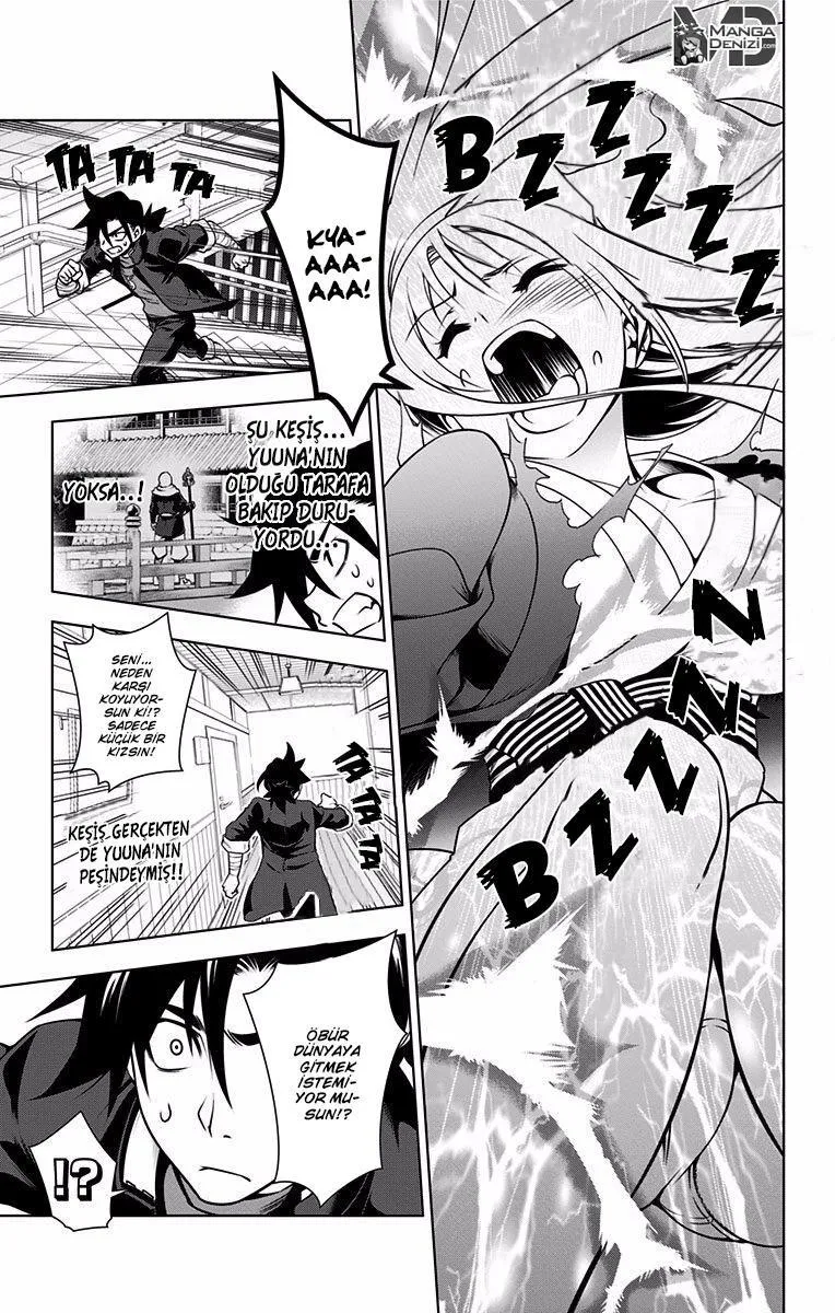 Yuragi-sou no Yuuna-san - Sayfa 39