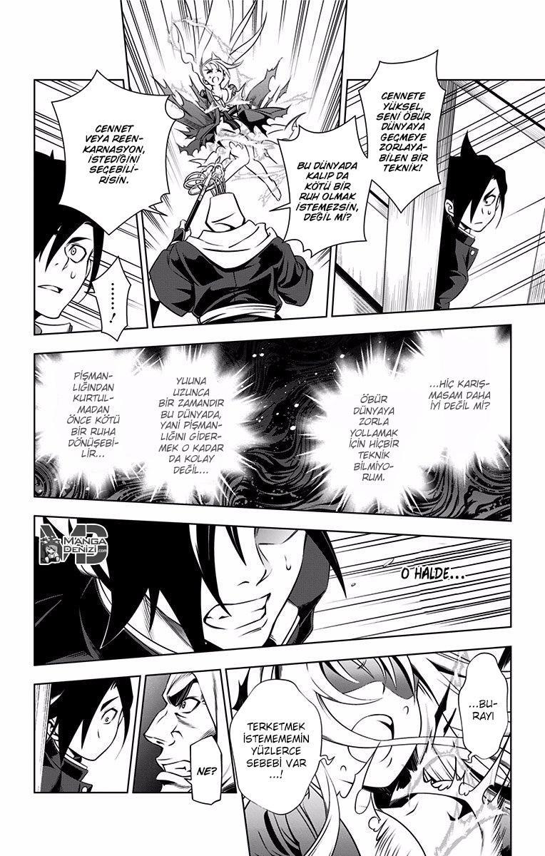 Yuragi-sou no Yuuna-san mangasının 001 bölümünün 40. sayfasını okuyorsunuz.