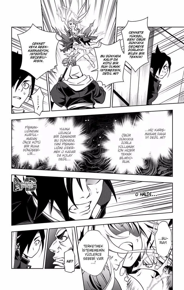 Yuragi-sou no Yuuna-san - Sayfa 40