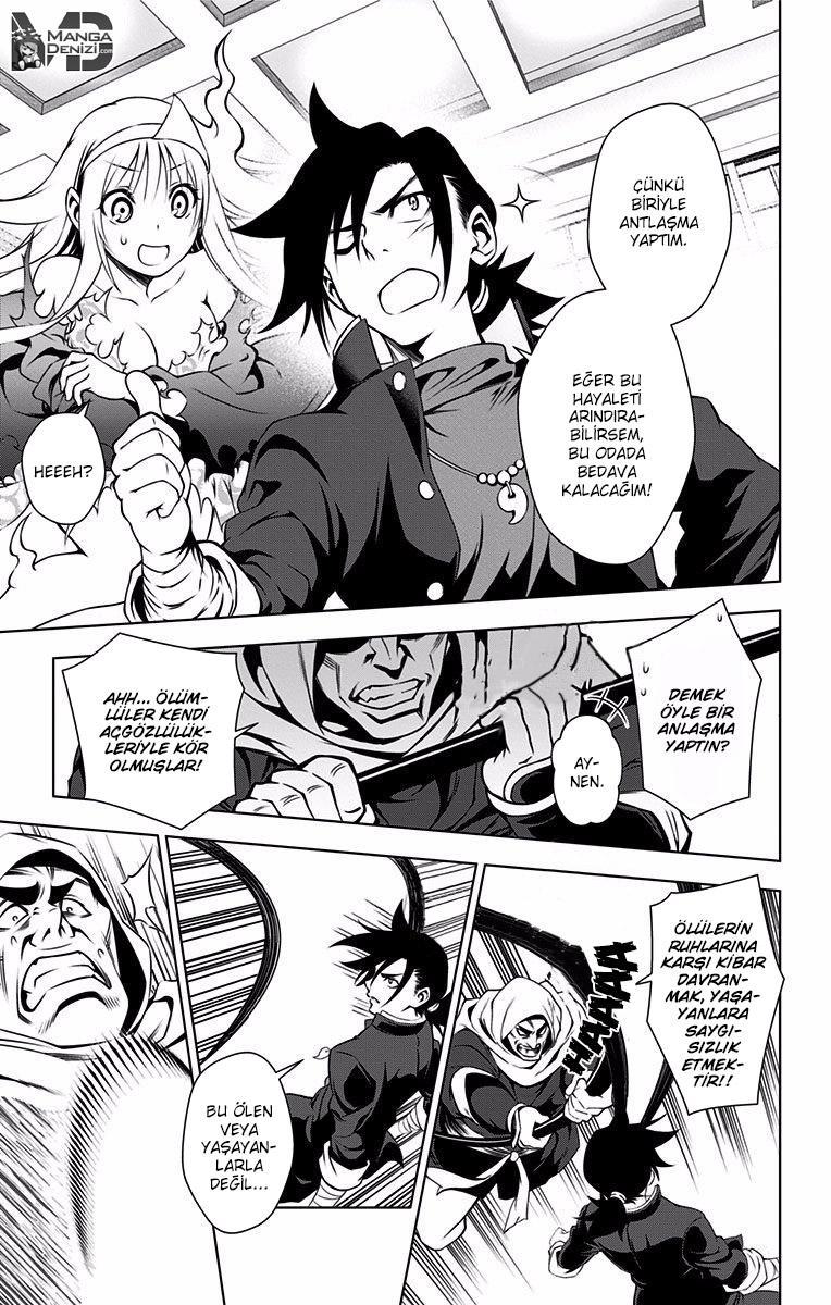 Yuragi-sou no Yuuna-san mangasının 001 bölümünün 43. sayfasını okuyorsunuz.