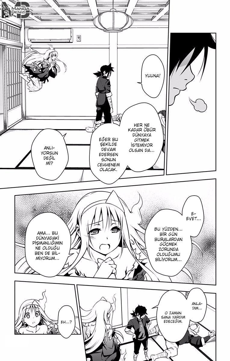Yuragi-sou no Yuuna-san mangasının 001 bölümünün 45. sayfasını okuyorsunuz.