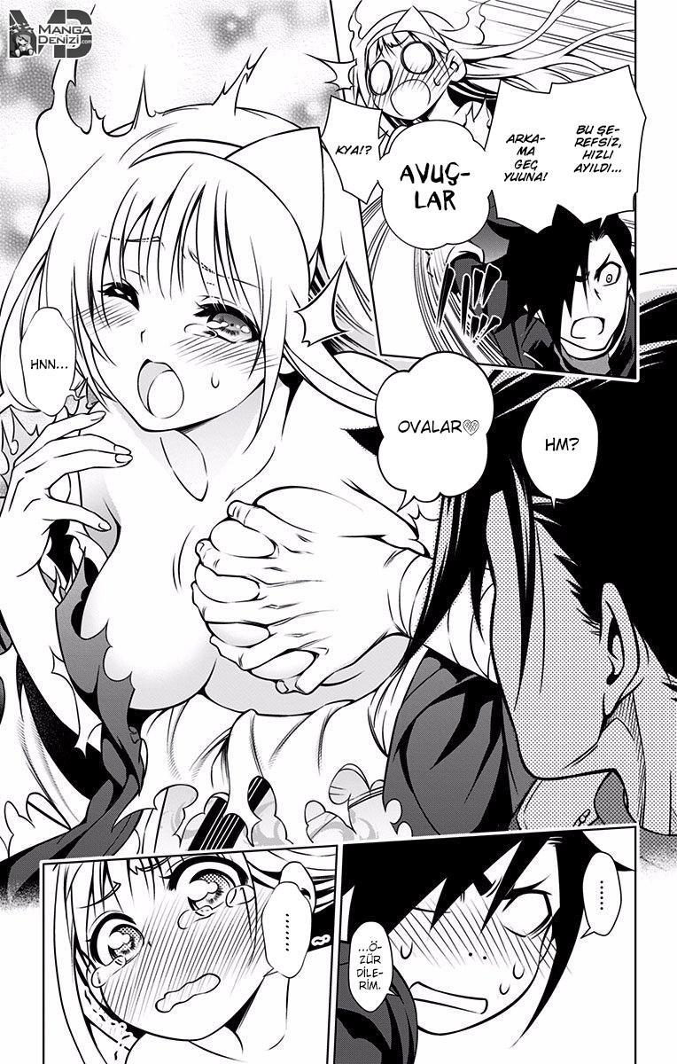 Yuragi-sou no Yuuna-san mangasının 001 bölümünün 48. sayfasını okuyorsunuz.