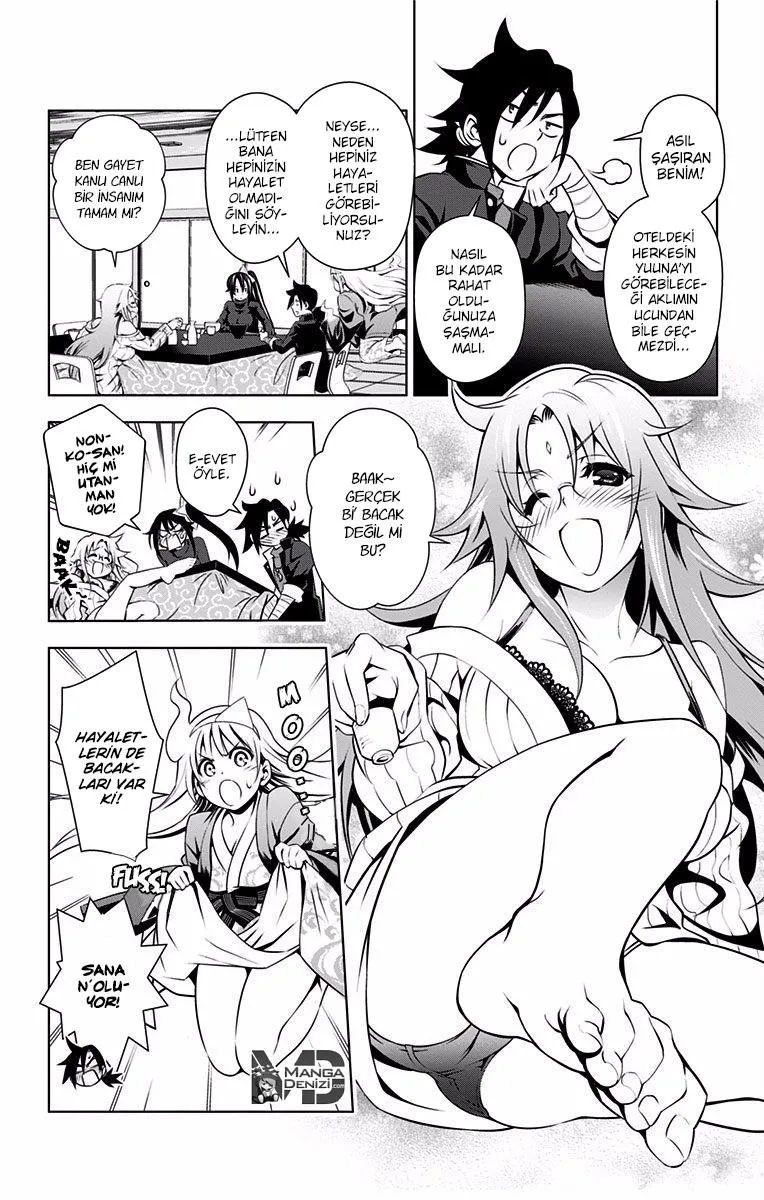 Yuragi-sou no Yuuna-san - Sayfa 7