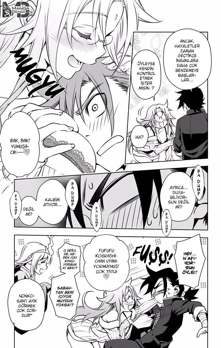 Yuragi-sou no Yuuna-san - Sayfa 8