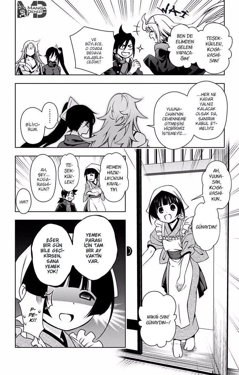 Yuragi-sou no Yuuna-san - Sayfa 11