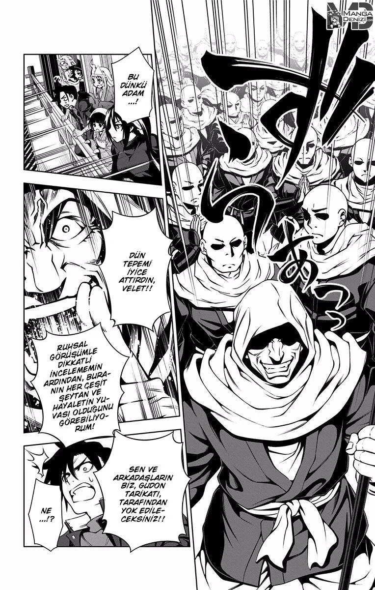 Yuragi-sou no Yuuna-san - Sayfa 15