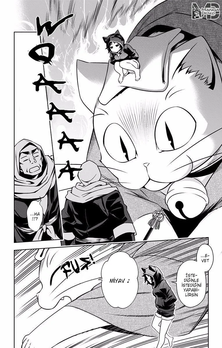 Yuragi-sou no Yuuna-san - Sayfa 21