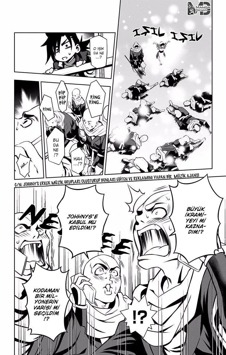 Yuragi-sou no Yuuna-san - Sayfa 23